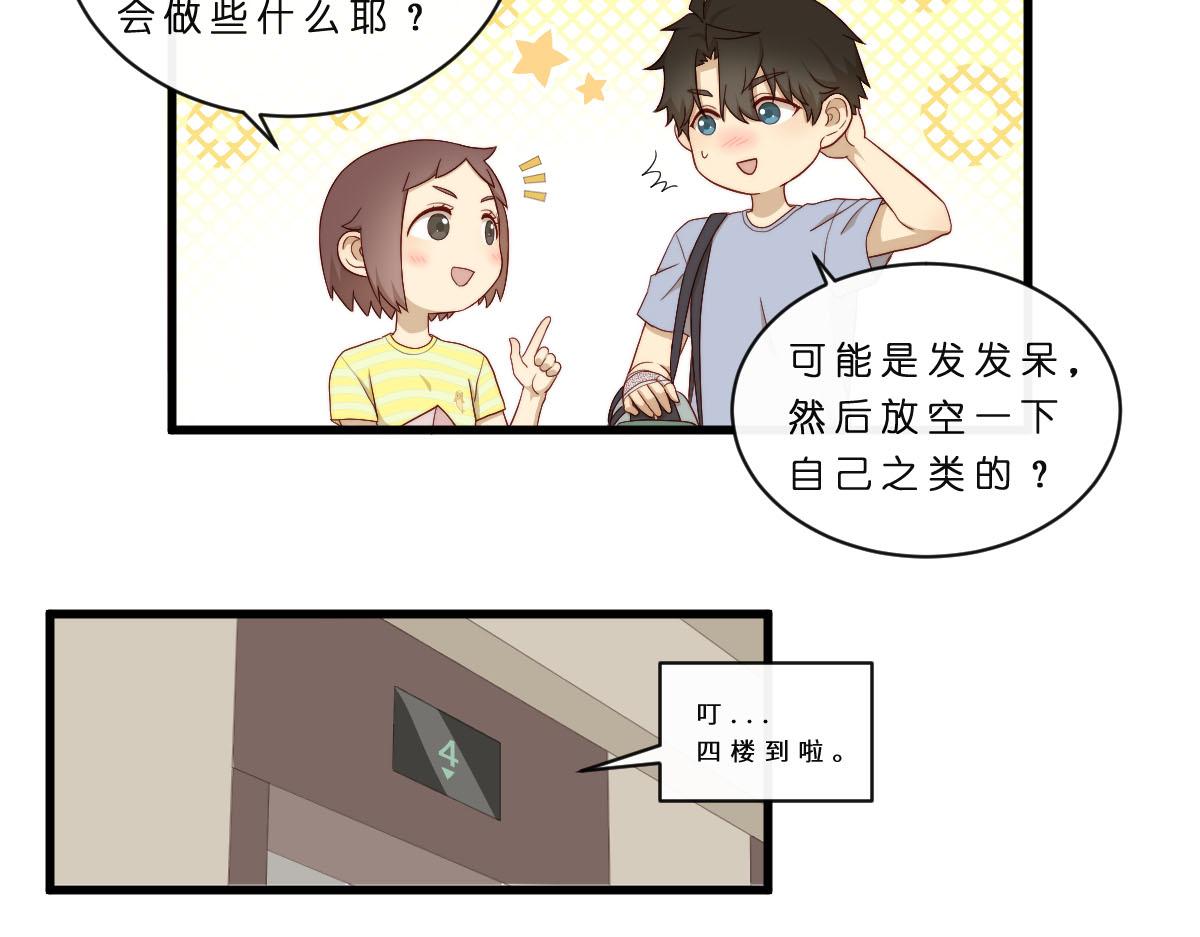 36.软柿子？8