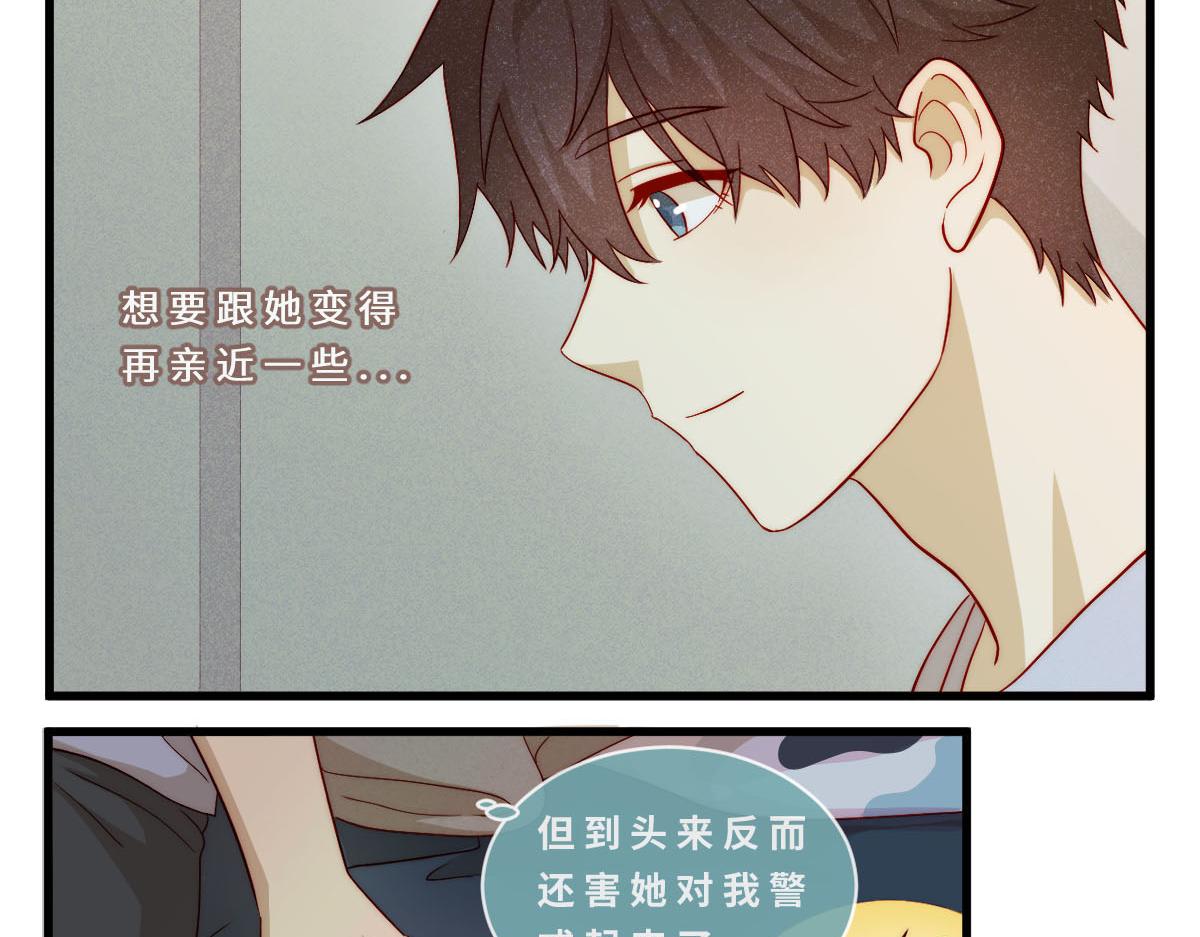 38.男生有时候都是伺机而动的生物10