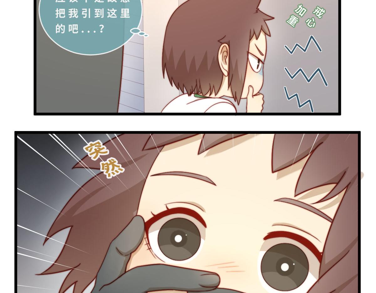 40.猫猫鼠鼠11