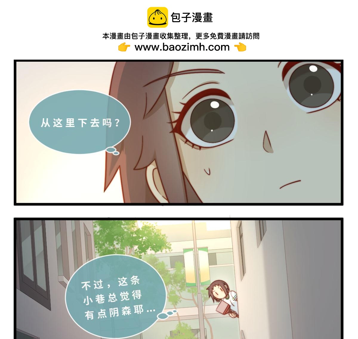 40.猫猫鼠鼠9