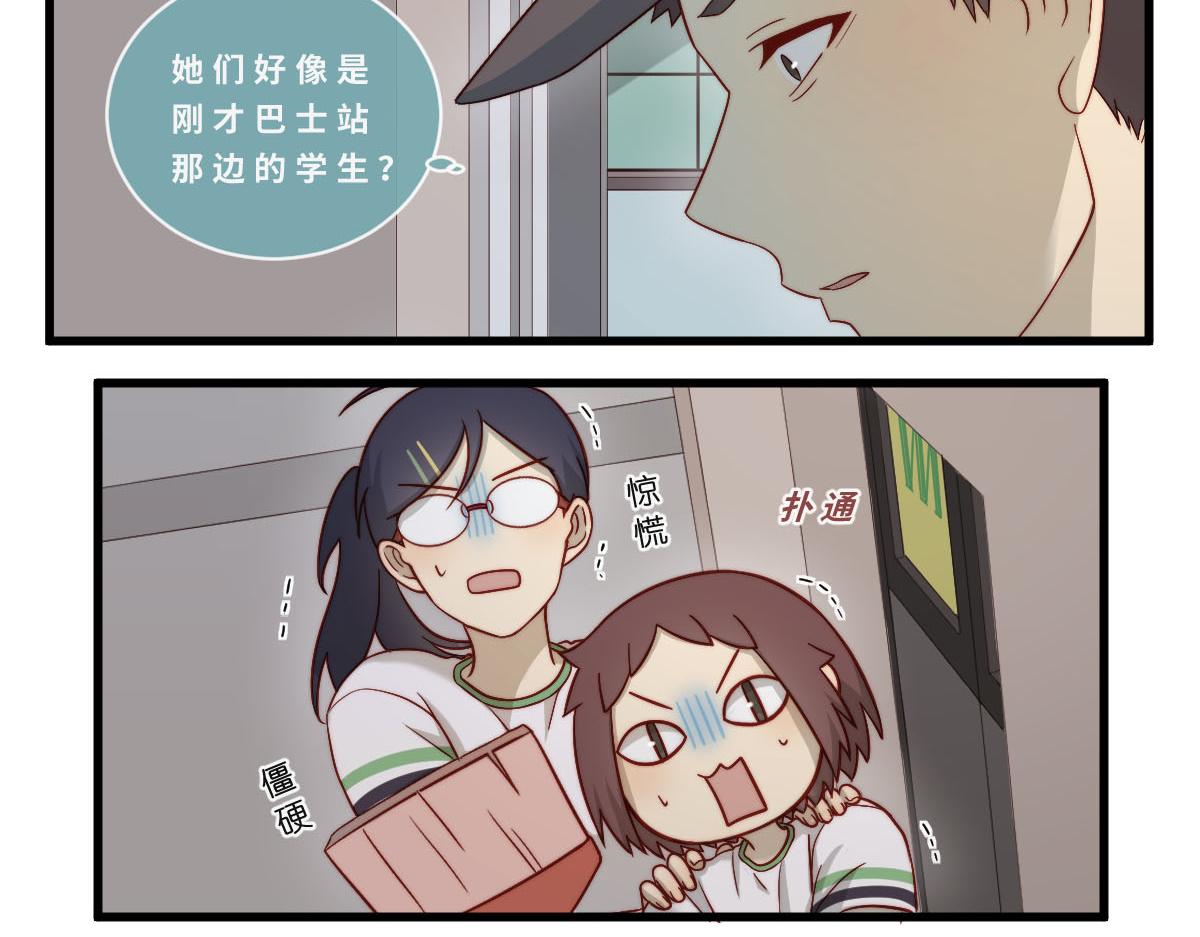 41.狭路相逢11