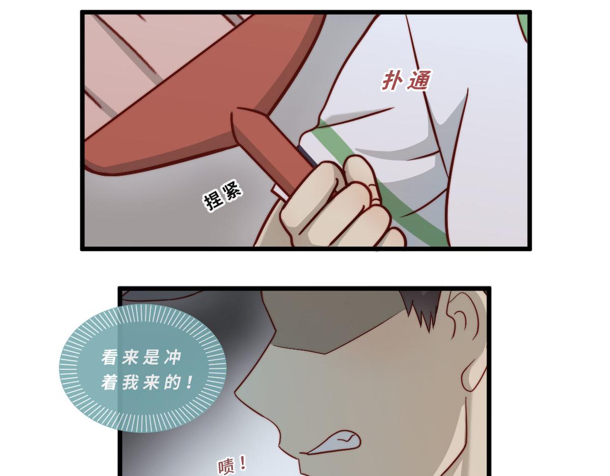 41.狭路相逢12
