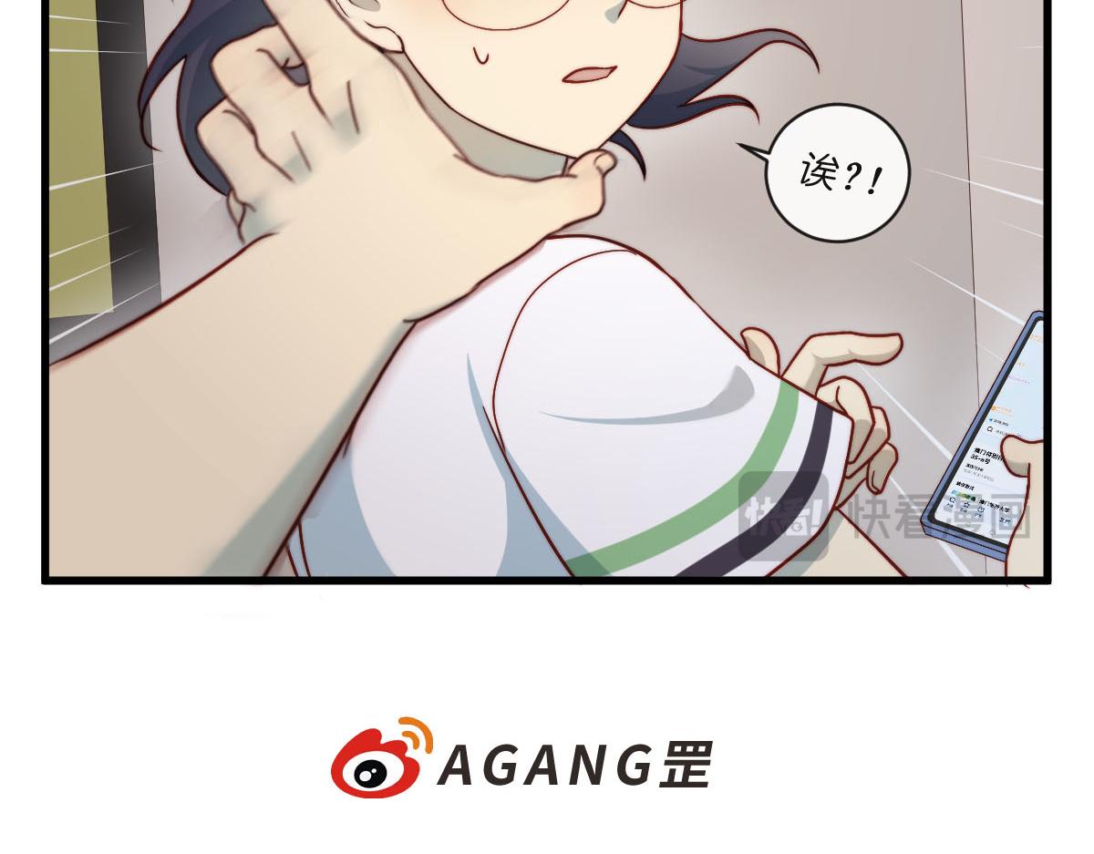 41.狭路相逢19