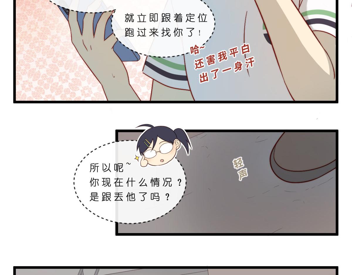41.狭路相逢5