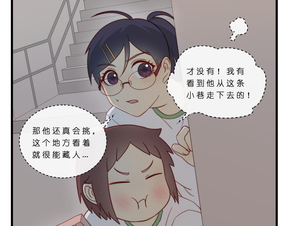 41.狭路相逢6