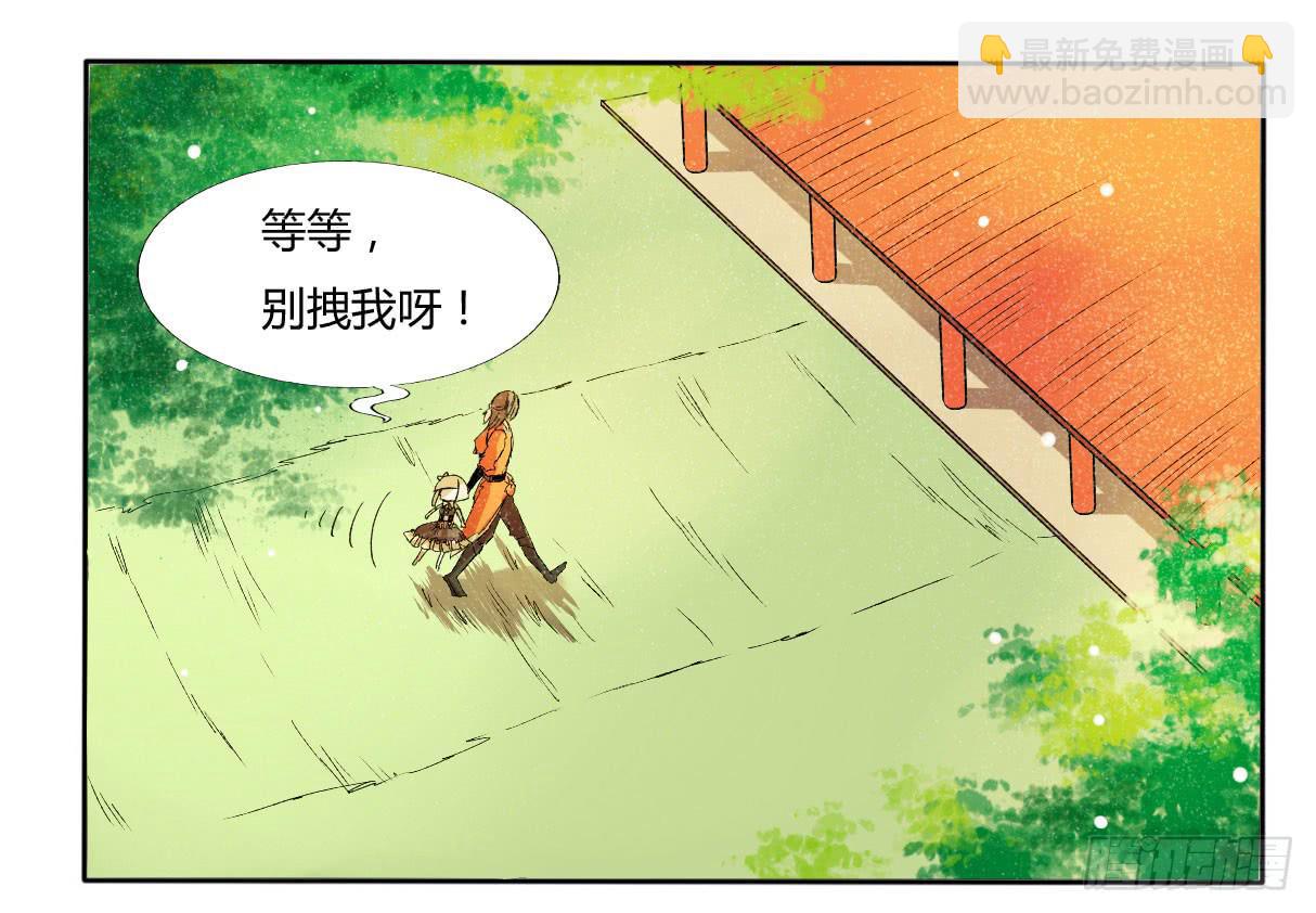做牛做马的日子开始了1