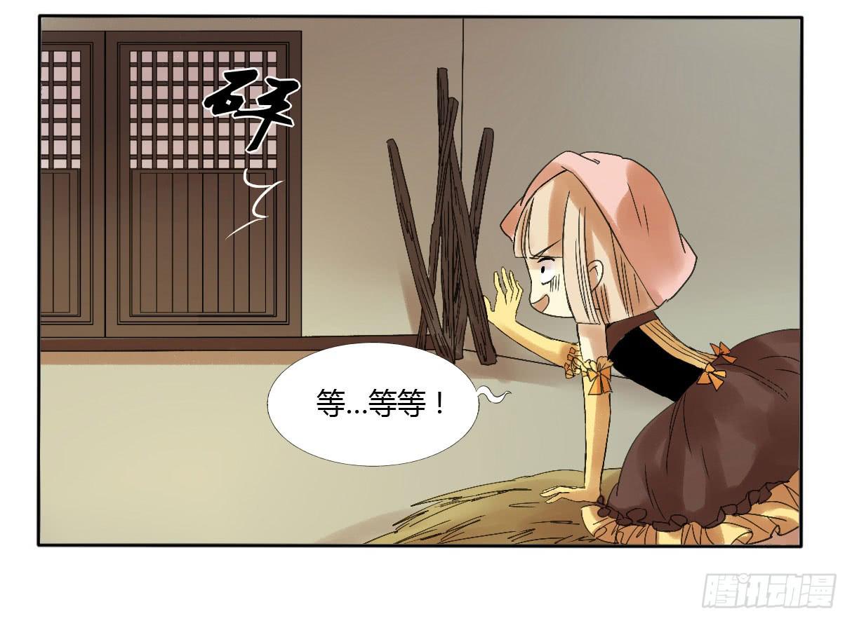 做牛做马的日子开始了16