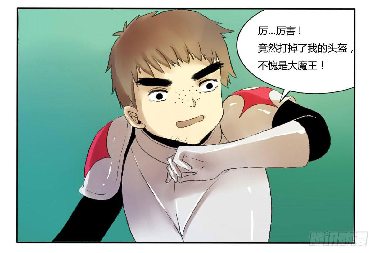 长着一张路人脸就别在这现！16