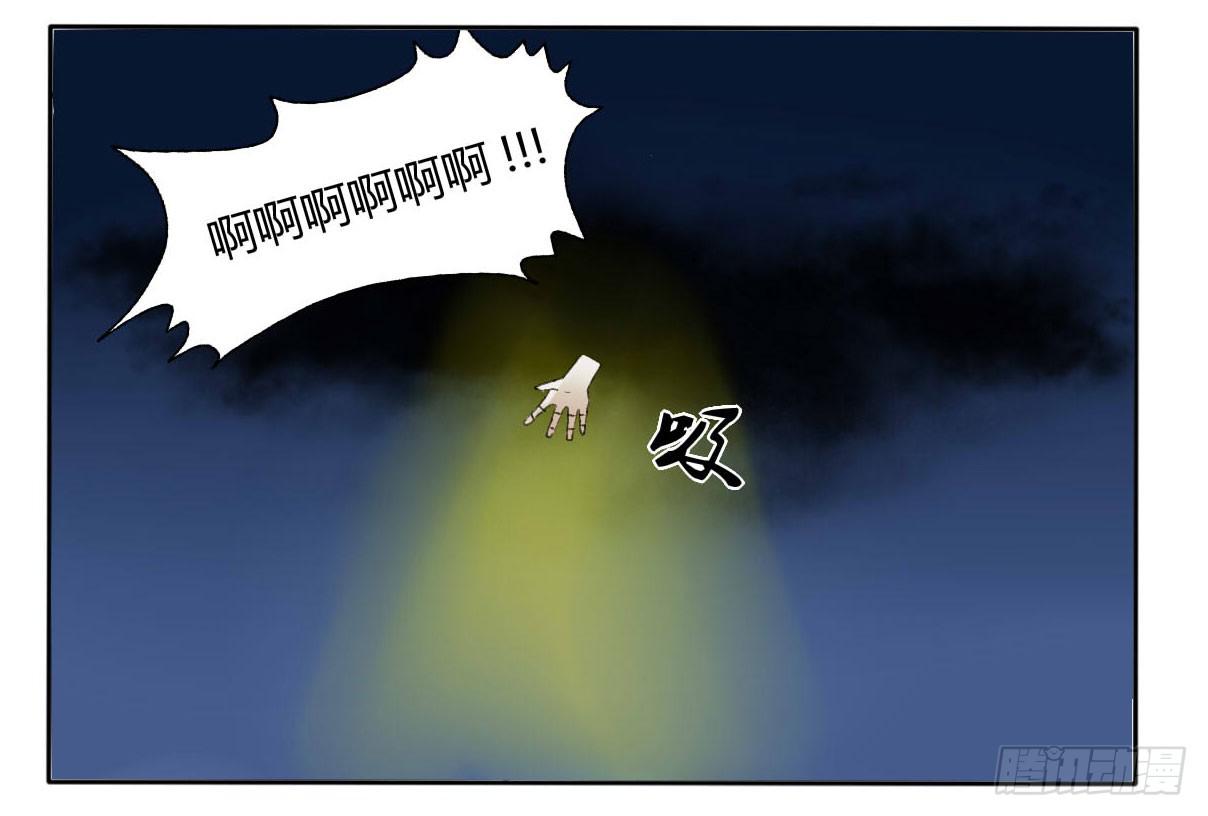 长着一张路人脸就别在这现！19