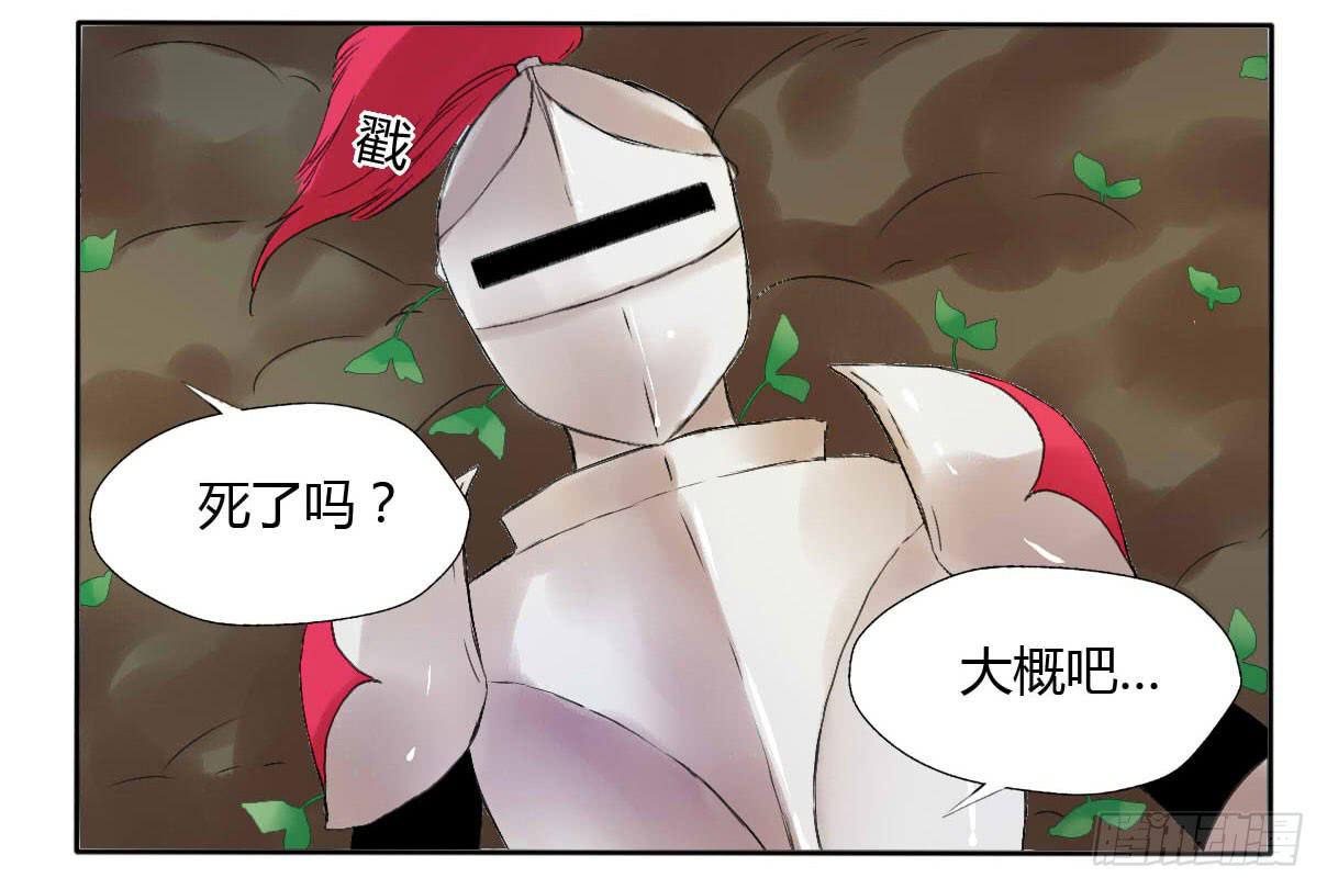 长着一张路人脸就别在这现！2