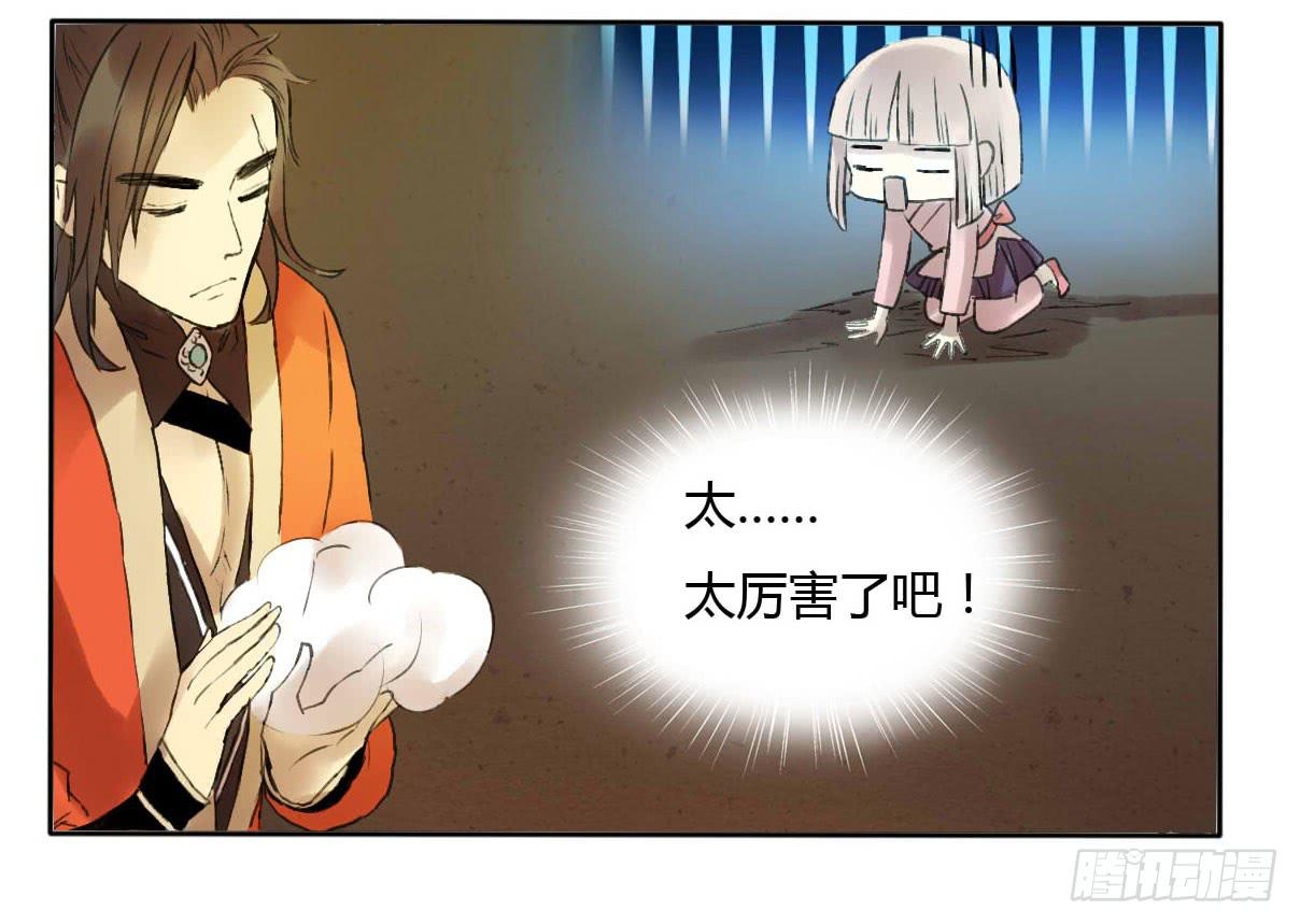 长着一张路人脸就别在这现！20