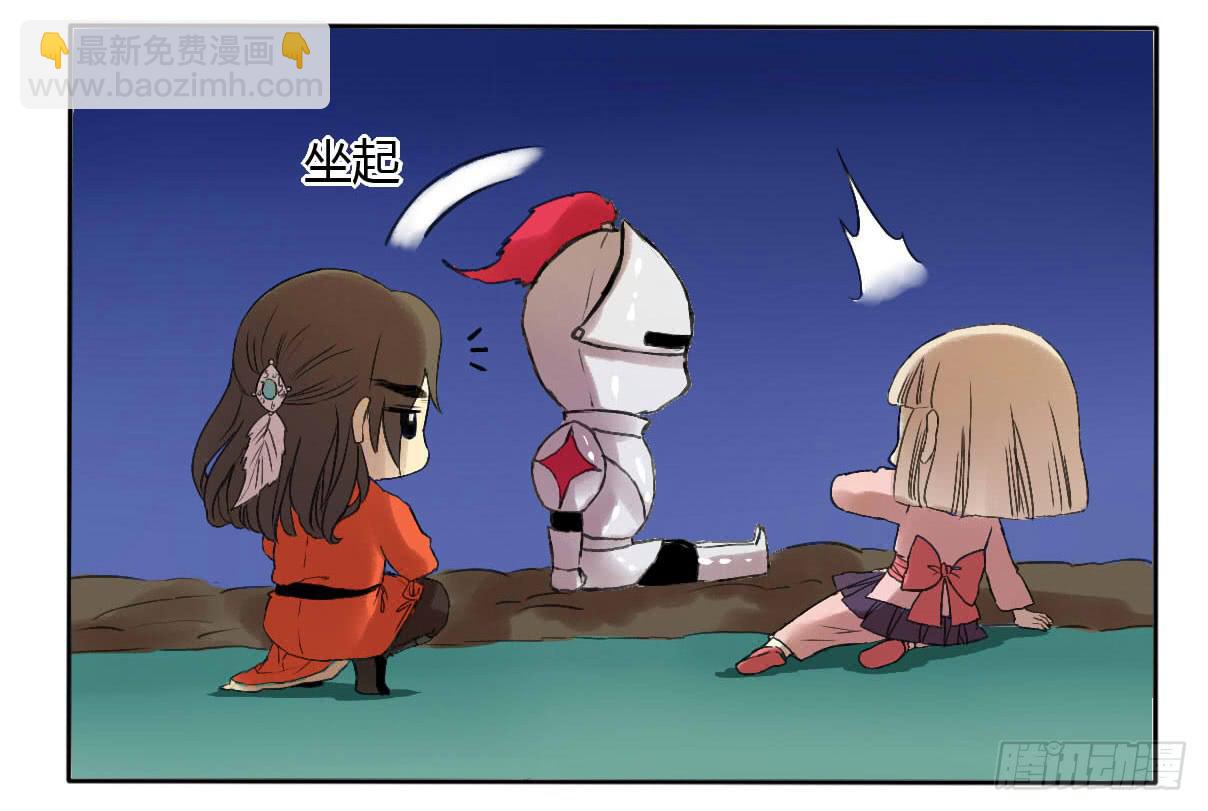长着一张路人脸就别在这现！3