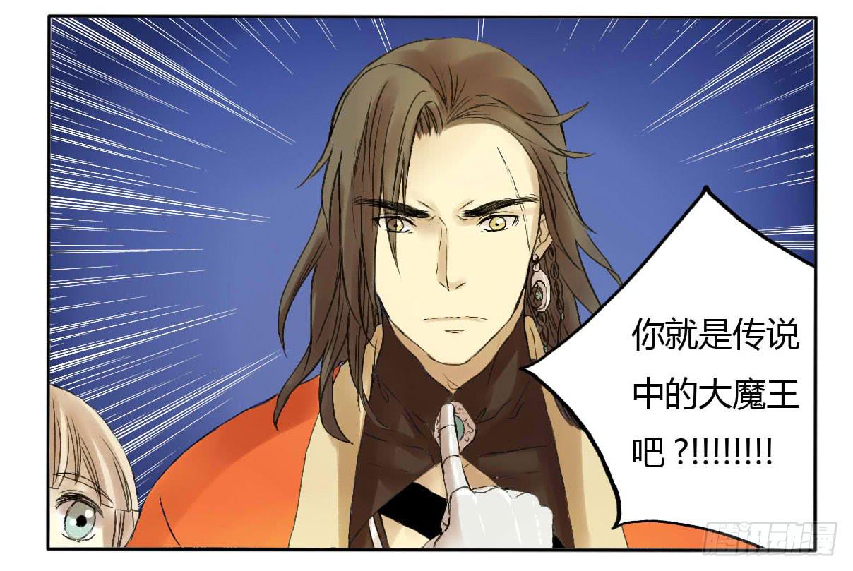 长着一张路人脸就别在这现！5