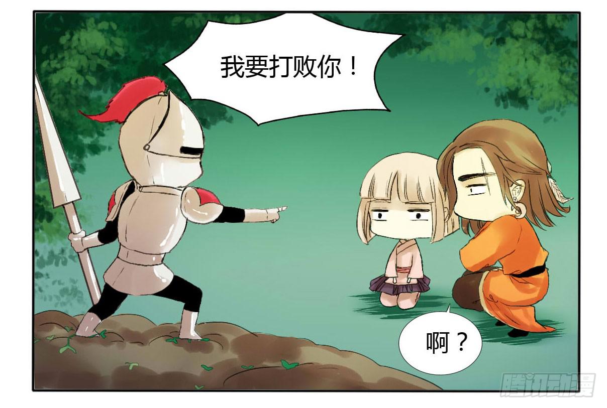 长着一张路人脸就别在这现！6