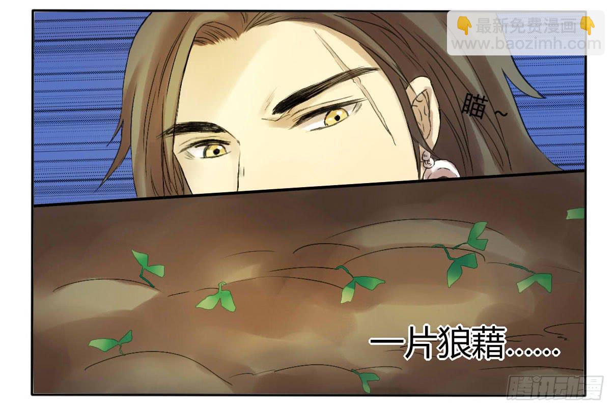 长着一张路人脸就别在这现！8