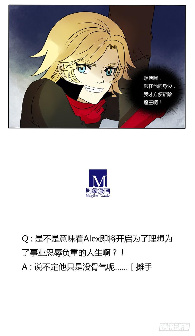 这次你们谁都逃不掉！10
