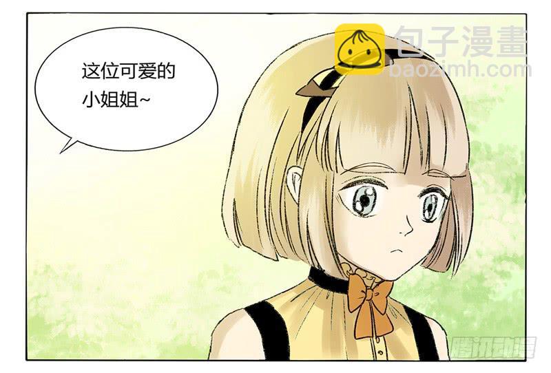终于有个正常人啦！8