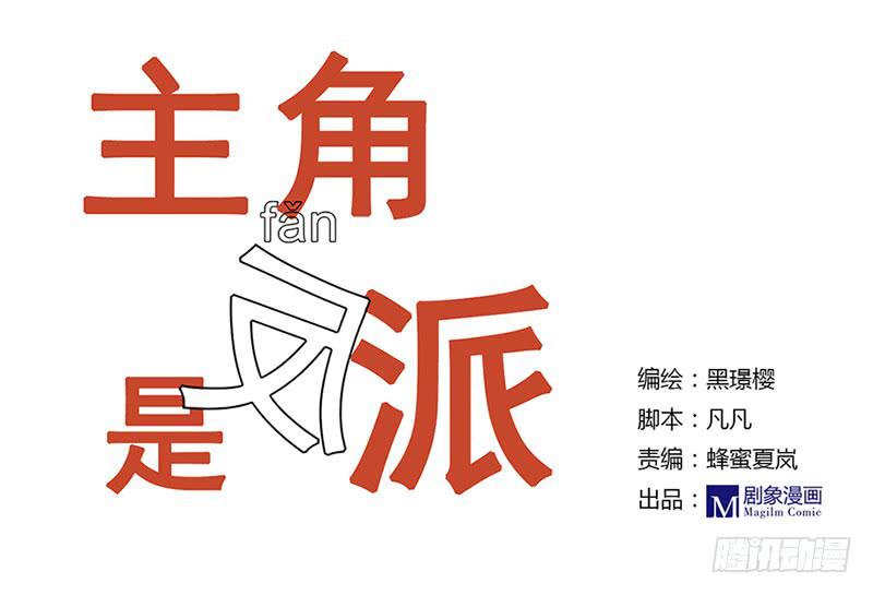 耿直Boy0