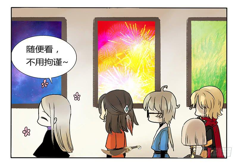 耿直Boy2
