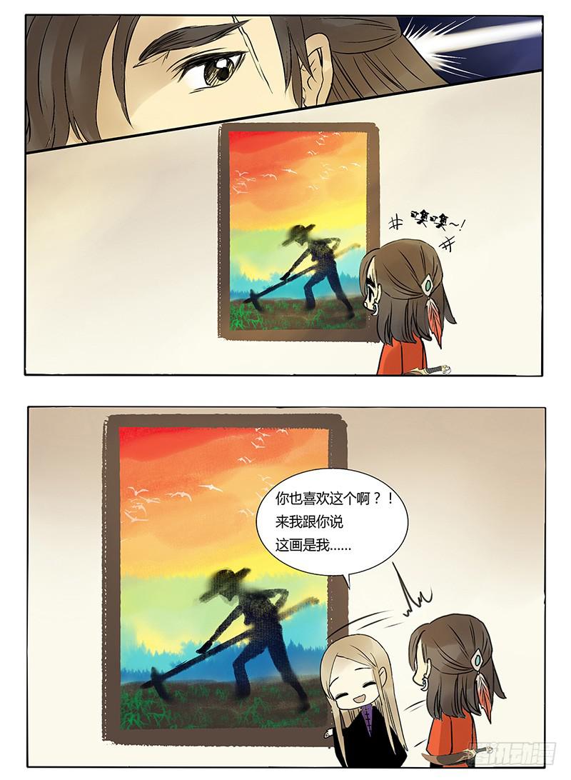 耿直Boy4