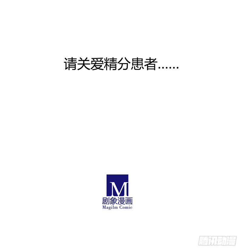 只有老大才能活下去？！10
