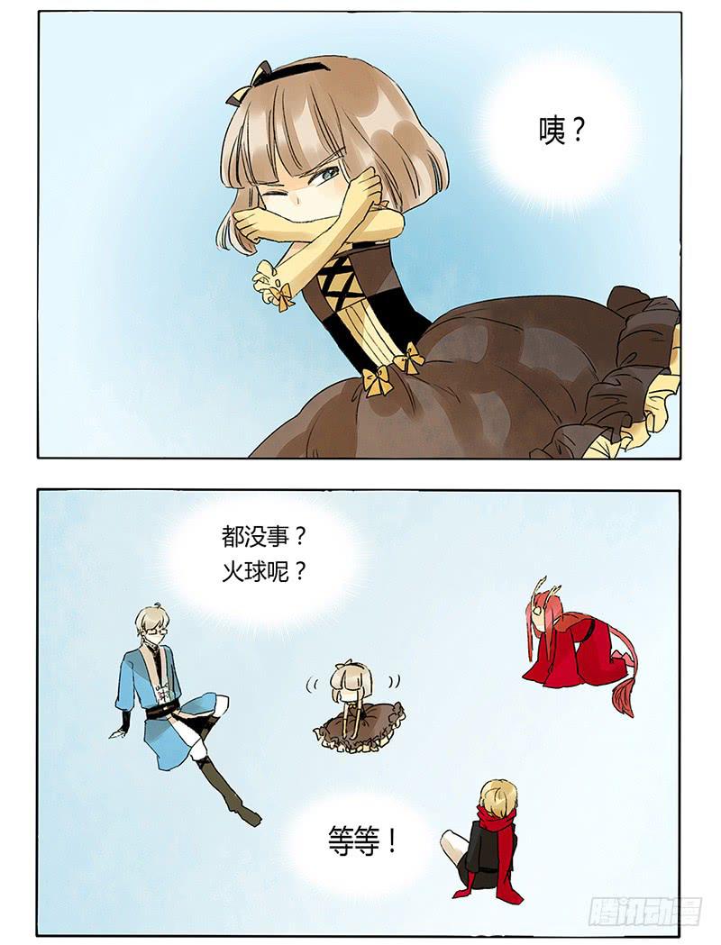 只有老大才能活下去？！7