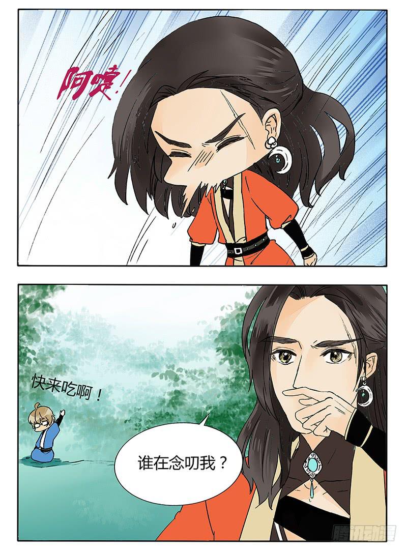 我不能看着你受苦！5