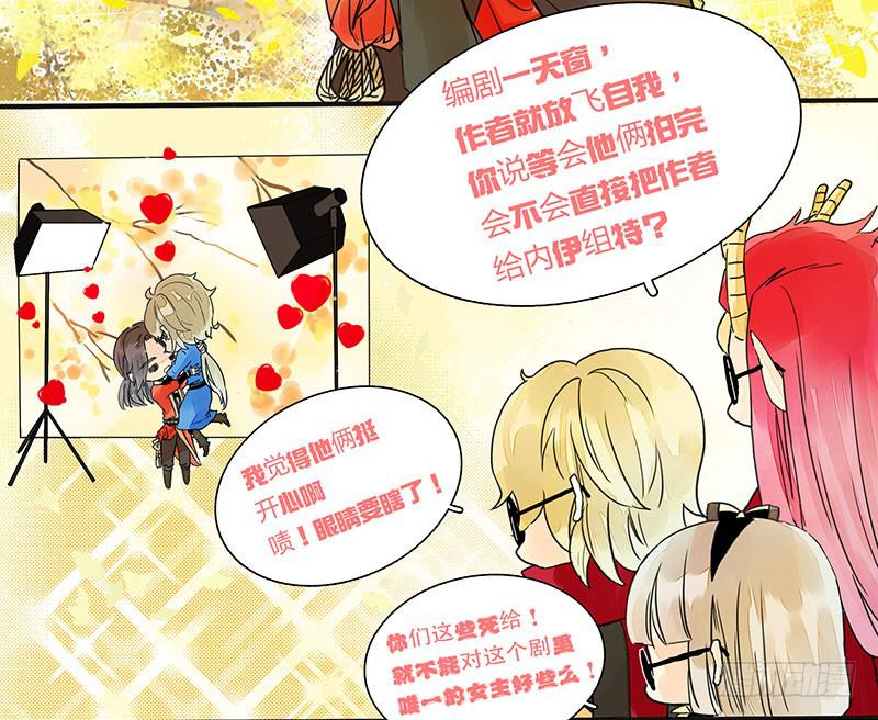 来吧！放飞自我！1