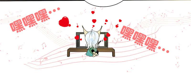 来吧！放飞自我！2