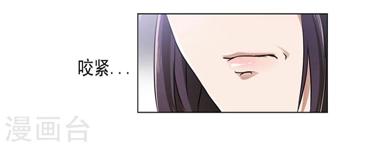 第5话 妮妮被带走23