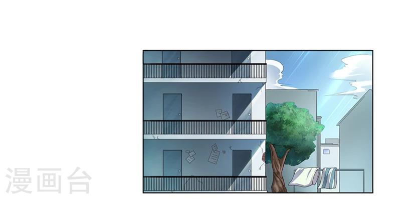 第5话 妮妮被带走30