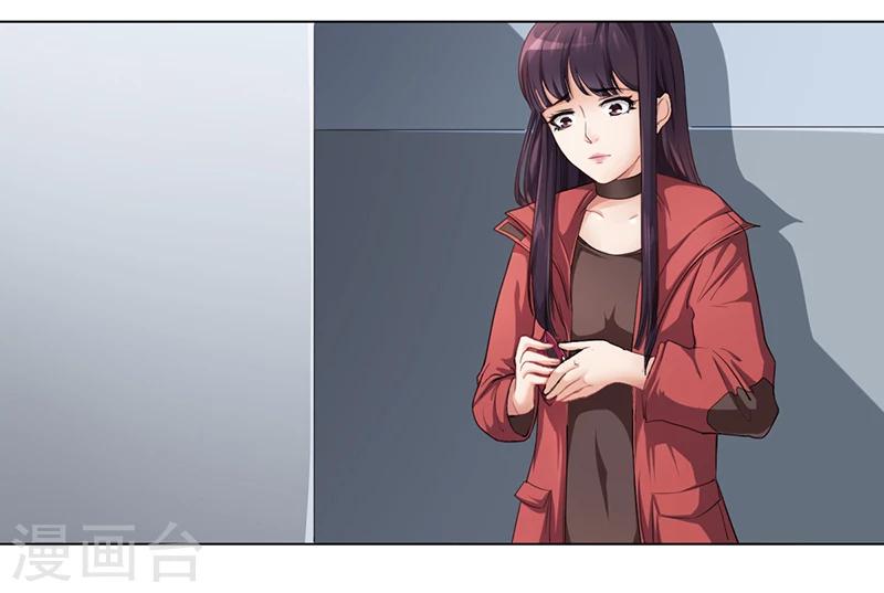 第5话 妮妮被带走31