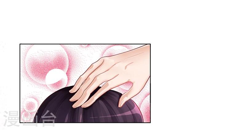 第5话 妮妮被带走34