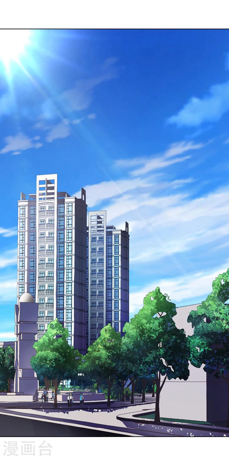 第5话 妮妮被带走38
