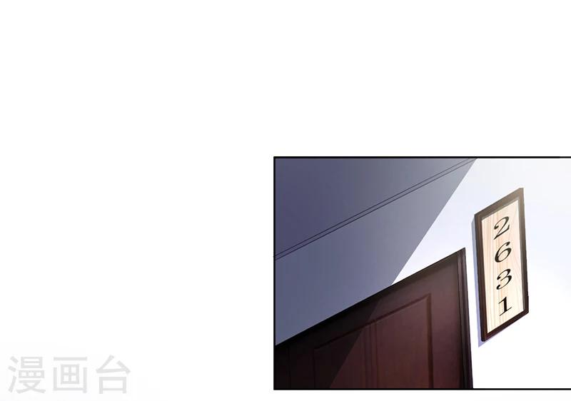 第5话 妮妮被带走39