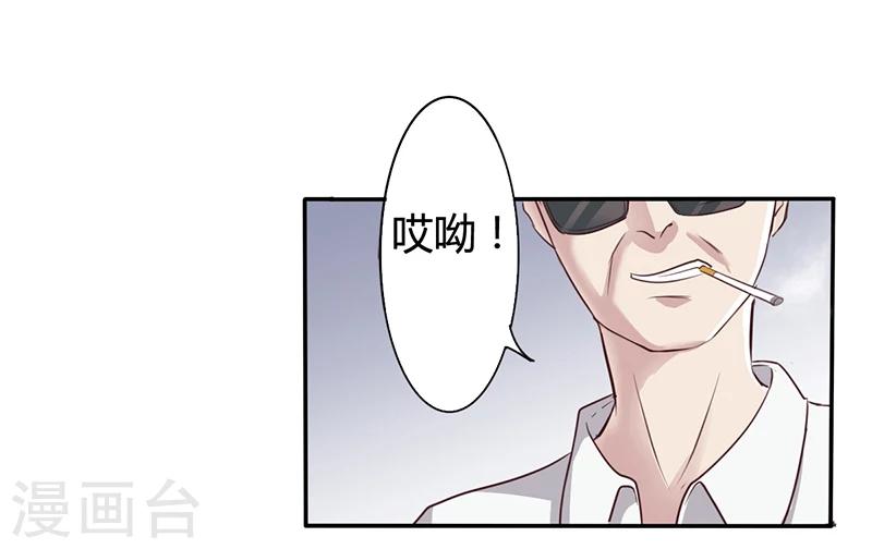 第5话 妮妮被带走4
