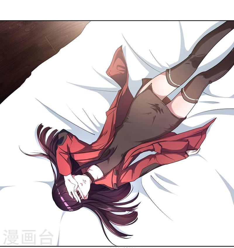 第5话 妮妮被带走44