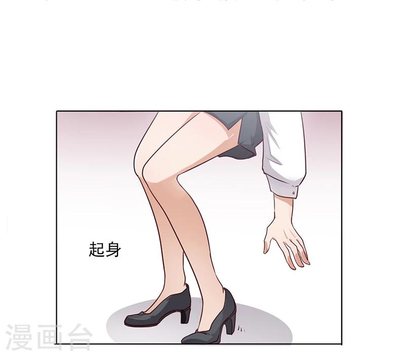 第5话 妮妮被带走6