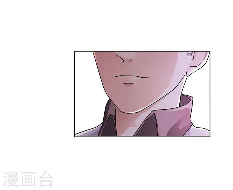 第6话 去找安俊旭26