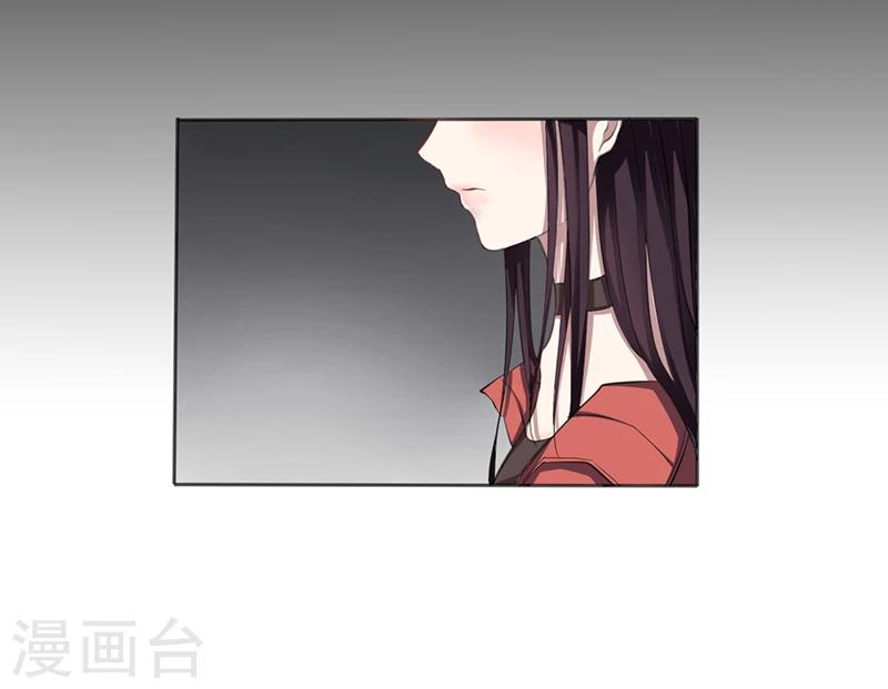 第6话 去找安俊旭45