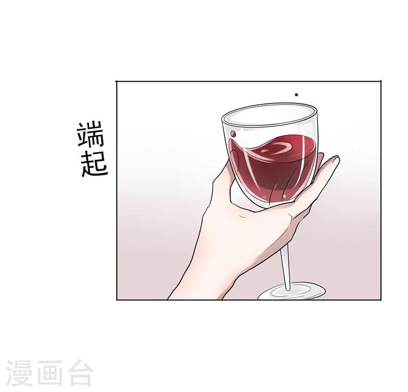 第6话 去找安俊旭48