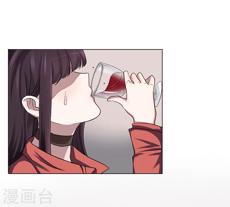 第6话 去找安俊旭49