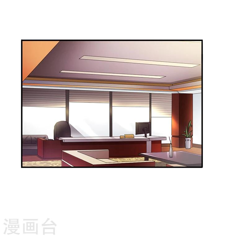 第7话 借钱的代价1