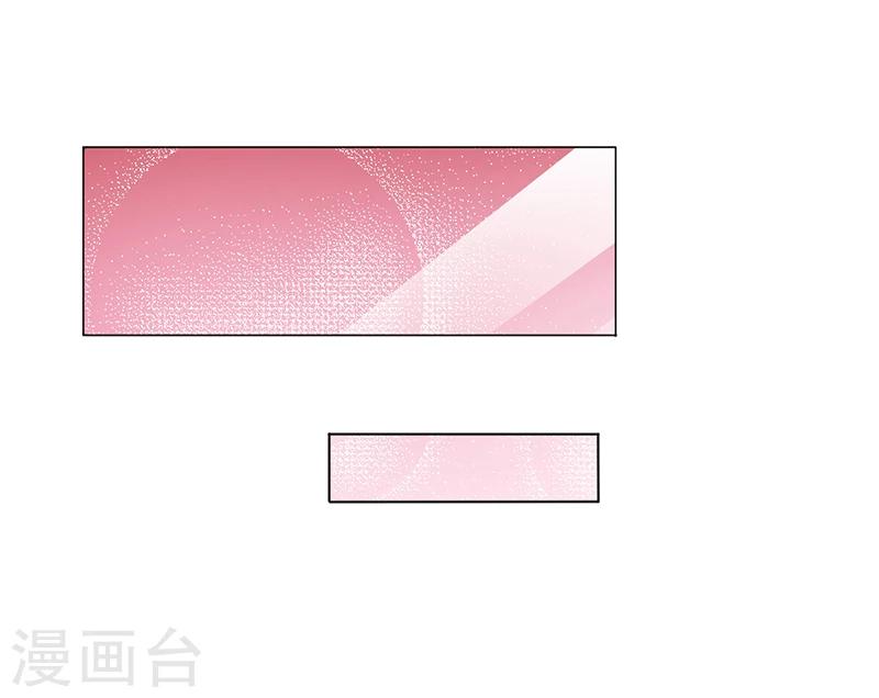 第7话 借钱的代价14