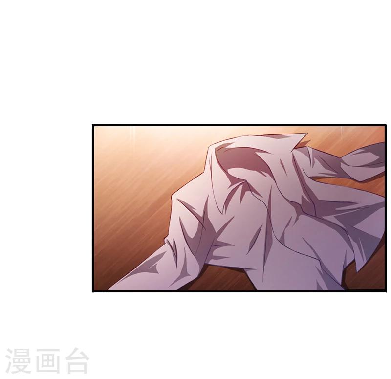 第7话 借钱的代价15