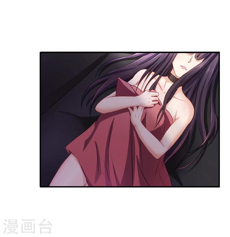 第7话 借钱的代价17