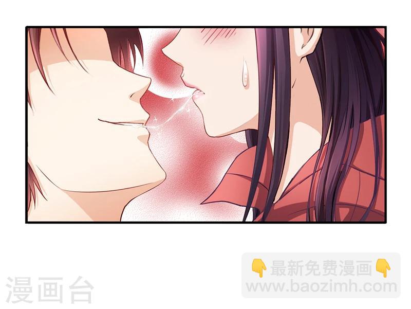 第7话 借钱的代价3