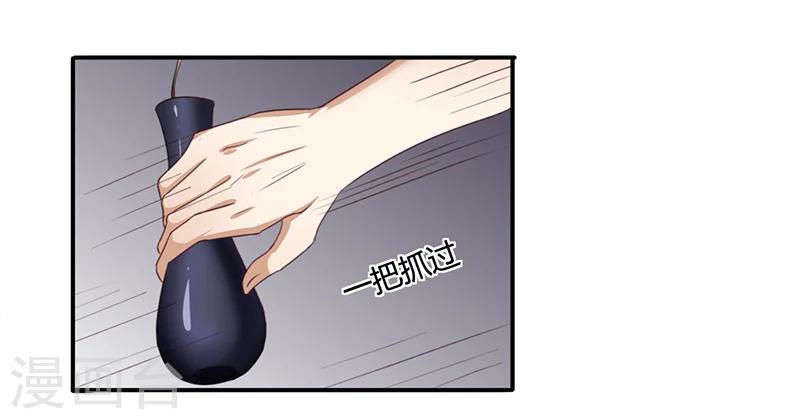 第7话 借钱的代价34