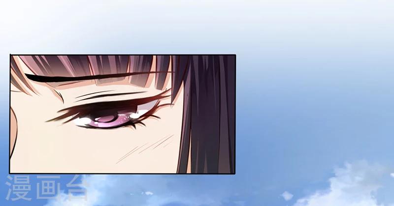 第8话 救出妮妮15