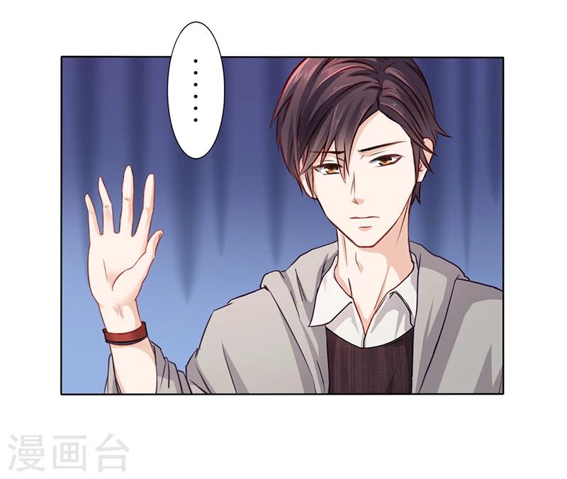 第8话 救出妮妮17